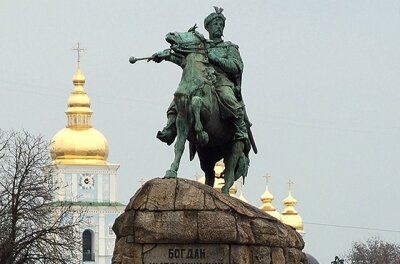 Украина и русский вопрос
